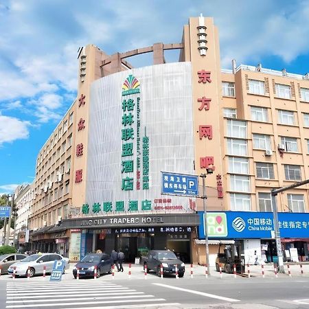 Greentree Alliance Ningbo Cixi Guanghaiwei Industrial Park East Area Hotel Dongluo Exterior photo