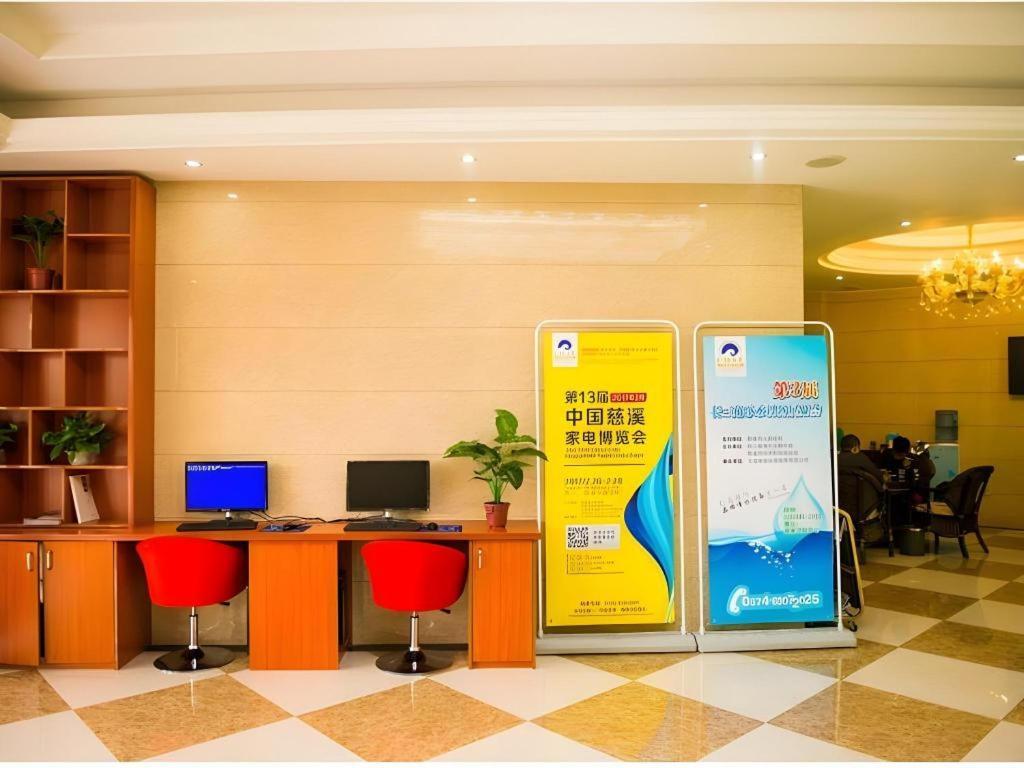 Greentree Alliance Ningbo Cixi Guanghaiwei Industrial Park East Area Hotel Dongluo Exterior photo