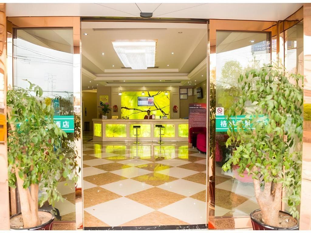 Greentree Alliance Ningbo Cixi Guanghaiwei Industrial Park East Area Hotel Dongluo Exterior photo