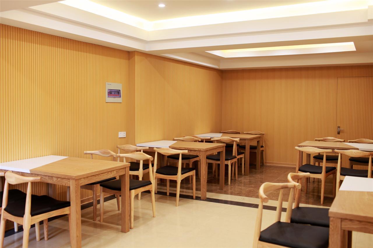 Greentree Alliance Ningbo Cixi Guanghaiwei Industrial Park East Area Hotel Dongluo Exterior photo